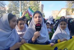 حماسه دانش آموزان آملی