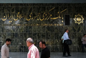 بحران ناترازی؛ از سودهای بالا تا زیان ۵۴۰ همتی