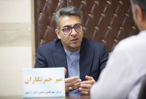 شهرداری‌های همدان موظفند نسبت به اخذ گواهی استاندارد شهربازی‌ها اقدام کنند