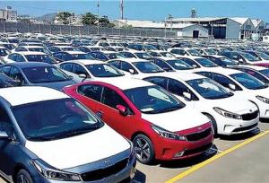نتایج عرضه خودروهای وارداتی فردا، اول مرداد اعلام می‌شود