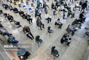 بیش از ۵۵۲ هزار نفر در آزمون کارشناسی ارشد سال ۱۴۰۵ ثبت نام کردند