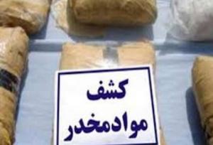 ۷۱ کیلو انواع موادمخدر در نجف‌آباد کشف شد