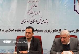 حیدری: تسهیلات بانکی باید در مسیر تولید و اشتغال هزینه شود