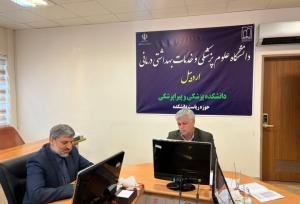 ارزنلو: تمرکز دانشگاه‌ علوم پزشکی اردبیل بر کاربردی‌سازی پژوهش‌ها است