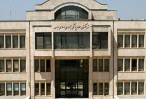 پرداخت ۶۹ درصد هزینه خدمات سرپایی از جیب مردم