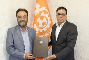 جلال چراغپور مدیر آکادمی مس کرمان شد