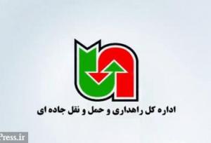 بارش باران در جاده‌های ۱۰ استان و ترافیک سنگین در چالوس