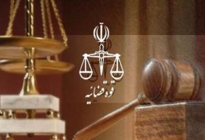 همراه داشتن وسایل غیرمجاز الکترونیکی در آزمون‌های سراسری ممنوع است