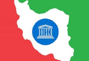 دلیل حذف حق رای ایران از هیئت داوری کمیته میراث جهانی یونسکو