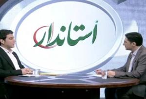 افزایش ظرفیت پزشکان متخصص در کردستان