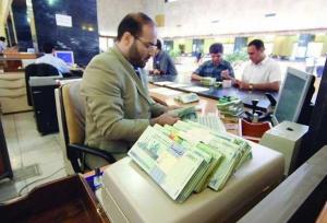  کارکنان یک بانک ۱۱ بار وام قرض الحسنه دریافت کردند