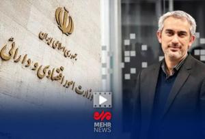 دولت دنبال کاهش هزینه‌های غیرضروری