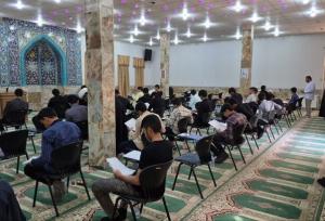 آزمون ورودی حوزه علمیه استان بوشهر