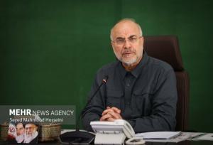 رییس مجلس درگذشت مادر شهیدان «حسینی مزینانی» را تسلیت گفت