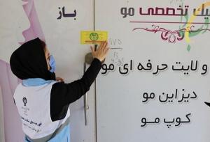 بهادری: ۶۰ کلینیک زیبایی و درمانی غیرمجاز در اهواز پلمب شدند