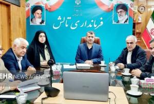 گیسوم در مسیر ثبت جهانی گردشگری با محوریت هم‌زیستی انسان و طبیعت