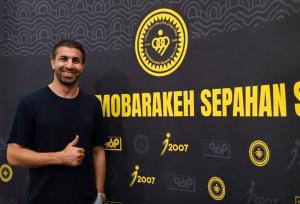 عقیلی رسماً دستیار نویدکیا در سپاهان شد