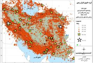 استان‌های هرمزگان و بوشهر روی خط زلزله