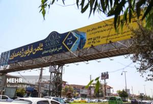 پل‌های عابر پیاده یزد؛ میزبان تبلیغات به جای عابران