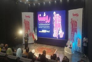 جشنواره تئاتر«روشنا» جدی در معرفی هنر تئاتر آذربایجان غربی است
