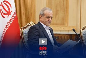 پزشکیان: قرار بود قبل جنگ پلتفرم‌ها را رفع فیلتر کنند
