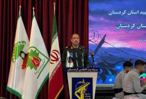 سردار رضایی: زنان کردستان نماد صبر و غیرت در تاریخ ایران اسلامی‌ هستند