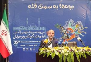 حضور ۱۲ کشور در جشنواره فیلم کودک امسال 