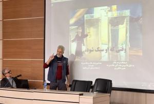 نحوه مشارکت مردم در امنیت غذایی در شرایط تغییرات اقلیمی