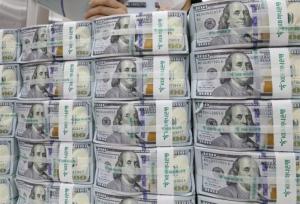 به‌زودی؛ آزادی بیش از 2میلیارد دلار دارایی بلوکه‌شده ایران در یکی از کشورهای همسایه