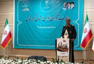 فرمانده سپاه کردستان: بسیج نماد اخلاص، بصیرت و امیدآفرینی است