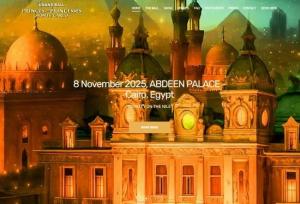 کاخ عروسی محمدرضا شاه و فوزیه میزبان اشراف زادگان اروپا می‌شود