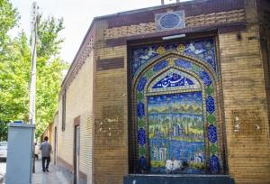 سقاخانه‌های اصفهان؛ گنجینه‌های فراموش‌شده در کوچه‌پس‌کوچه‌های تاریخ