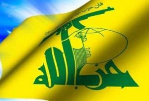 ادعای صهیونیست‌ها مبنی بر ترور یک مسئول ارشد حزب الله لبنان