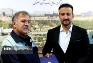 جواد محمدی مدیرعامل باشگاه ذوب آهن شد