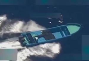 حمله دوباره آمریکا به یک کشتی در دریای کارائیب