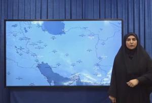 تداوم هوای پایدار و ماندگاری گرما در لرستان تا پایان هفته