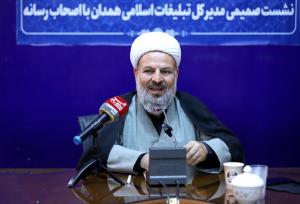 مراسم جاماندگان اربعین در سراسر استان همدان برگزار می‌شود