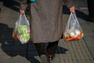 تورم مواد غذایی در کدام استان بیشتر است؟