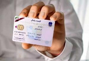 ضبط گواهینامه ۳۶۰ راننده به دلیل تخلفات حادثه‌ساز شبانه در پایتخت