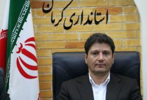 نقش آفرینی ویژه استان کرمان در پسکرانه خلیج فارس و مکران