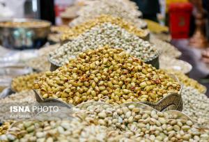 نمایشگاه «شب یلدا» در کرمانشاه برگزار می‌شود