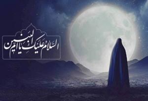 مادری که مظهر وفا و شجاعت تاریخ اسلام را تربیت کرد