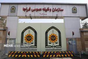 برگزاری جلسه ارتباط مردمی سازمان وظیفه عمومی فراجا با مشمولان