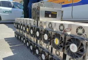 نگهداری ۲۲ ماینر قاچاق در یک منزل در اصفهان 