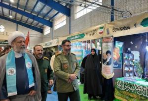 نمایشگاه «اسوه» در قم آغاز به کار کرد