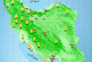 ساکنان این مناطق از کشور امروز غافلگیر می‌شوند