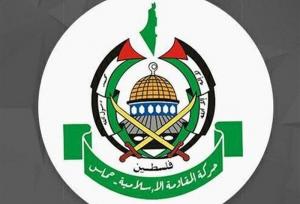 استقبال حماس از موضع بریکس درباره غزه