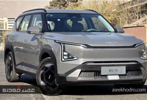 اولین خودرو الکتریکی کیا در ایران