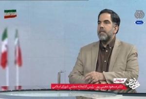 رویارویی تاریخی و تمدنی در جنگ ۱۲ روزه؛ آشنایی افکار عمومی غرب با رژیم