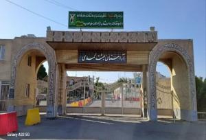 وقتی مرگ هم شکاف طبقاتی ایجاد می‌کند/ قیمت قبر از ۱۶ تا ۸۰ میلیون در سنندج